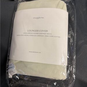 Lounger Cover - sage